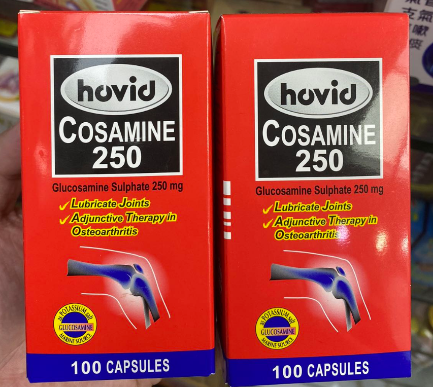 马来西亚葡萄糖胺软骨素100粒